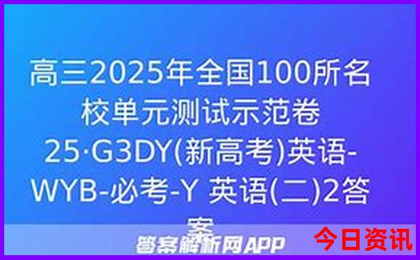 南太行最佳旅游季节