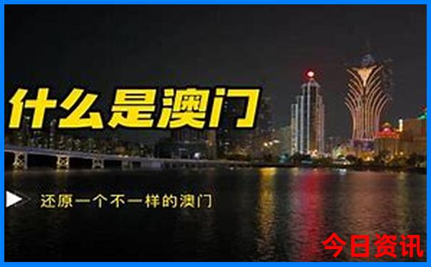暑假可以去哪里旅游?