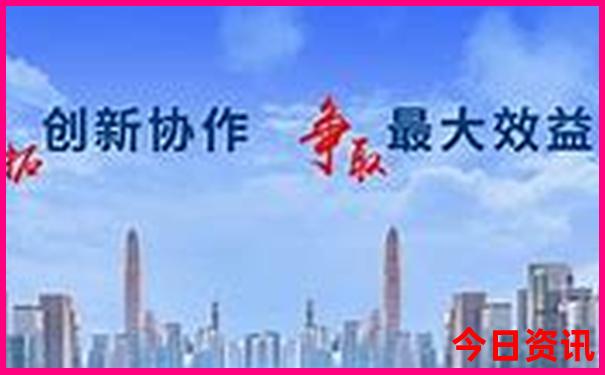 哪个地方夏天最凉快