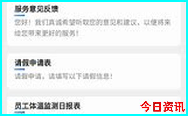 78月份避暑去哪里旅游最好