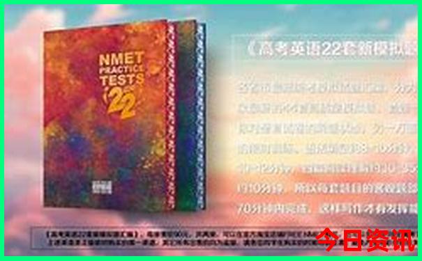 杭州湿地公园有哪些景点
