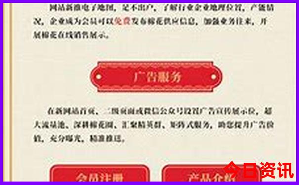 包头周边旅游景点