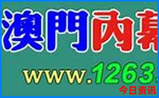 山西避暑胜地有哪些