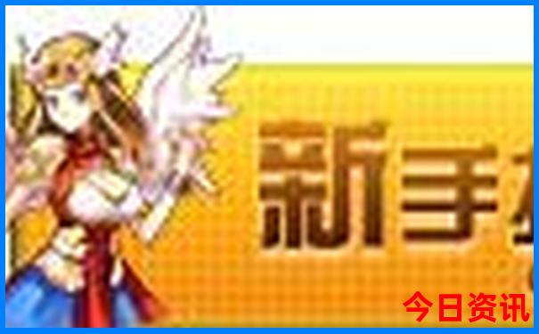 7月份去新疆旅游热不热
